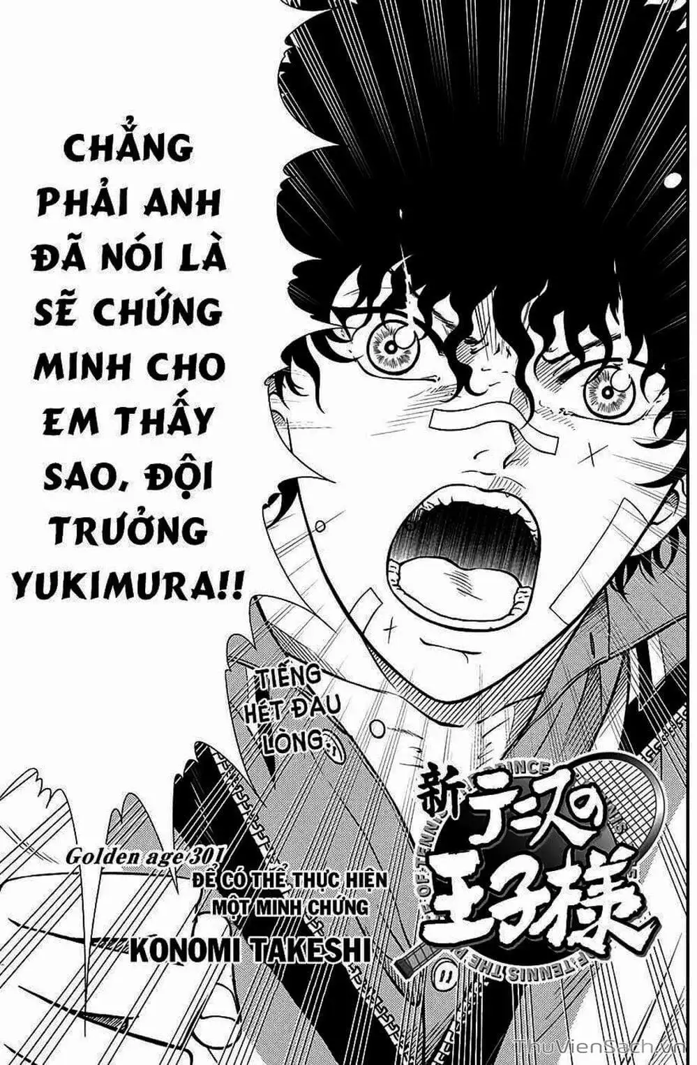 Truyện Tranh Hoàng Tử Tennis - Prince Of Tennis trang 3