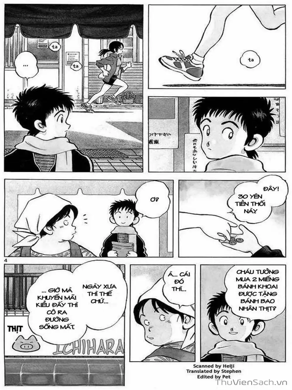 Truyện Tranh Q Và A - Q And A trang 7