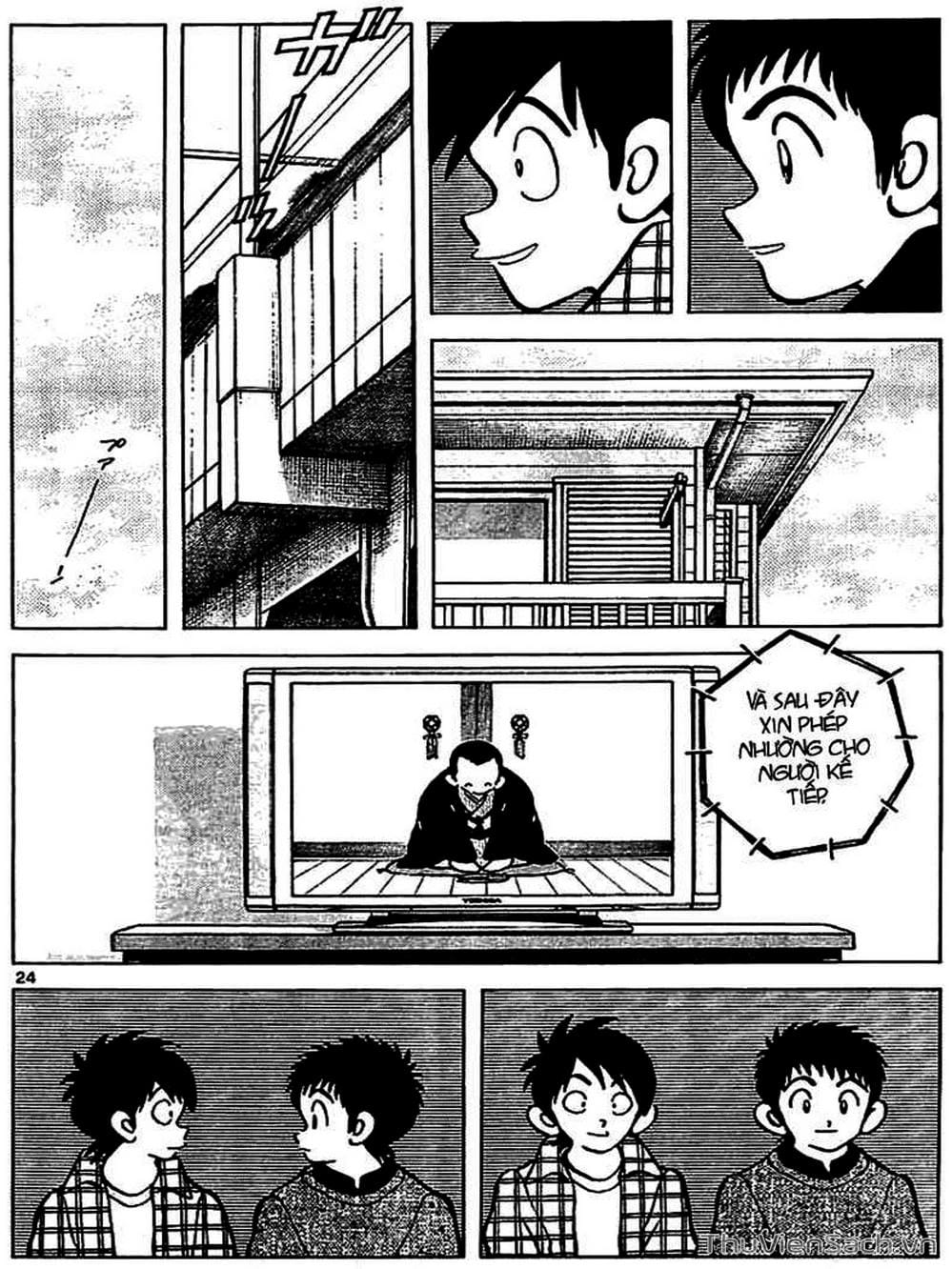 Truyện Tranh Q Và A - Q And A trang 7