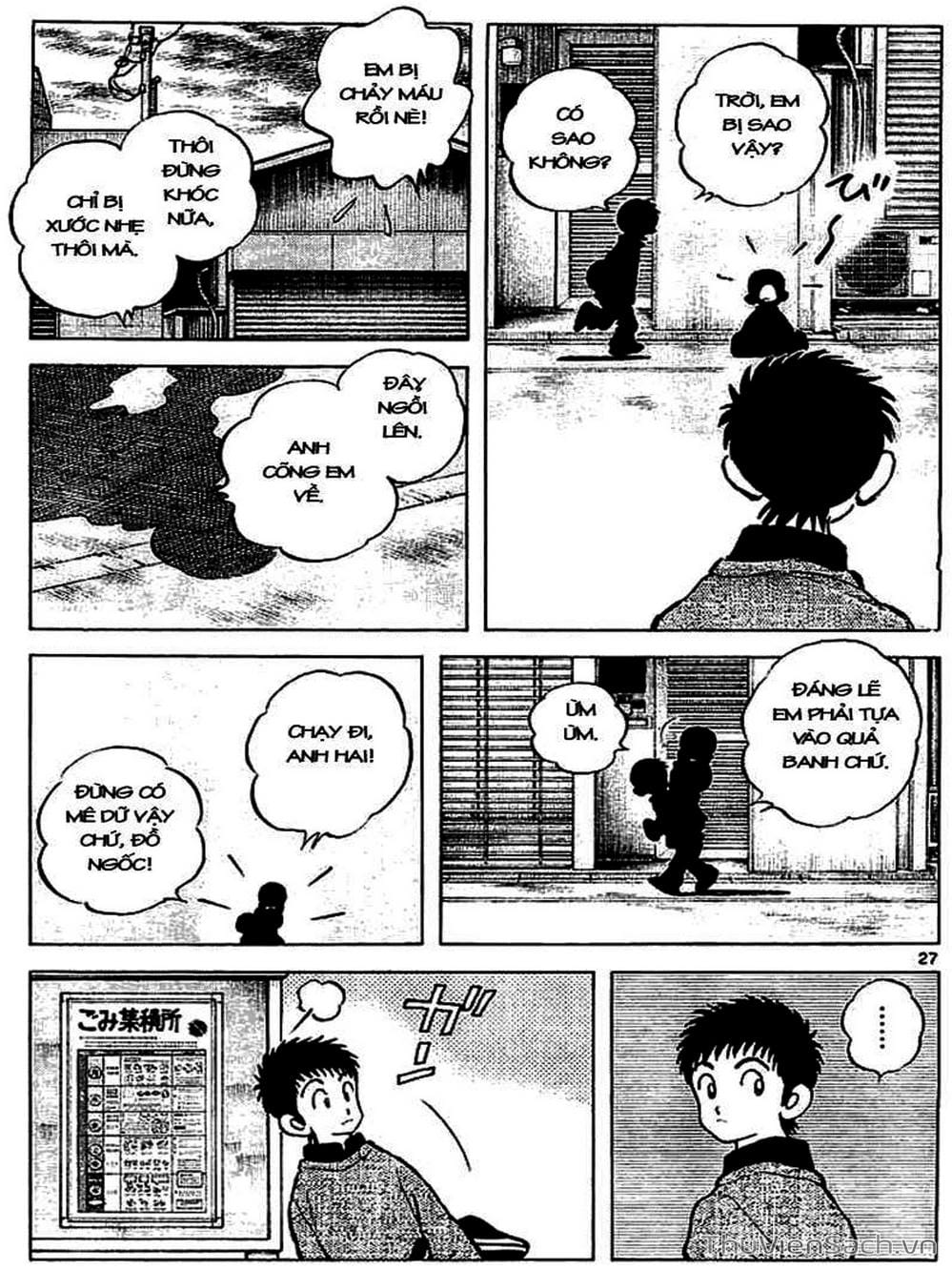 Truyện Tranh Q Và A - Q And A trang 7