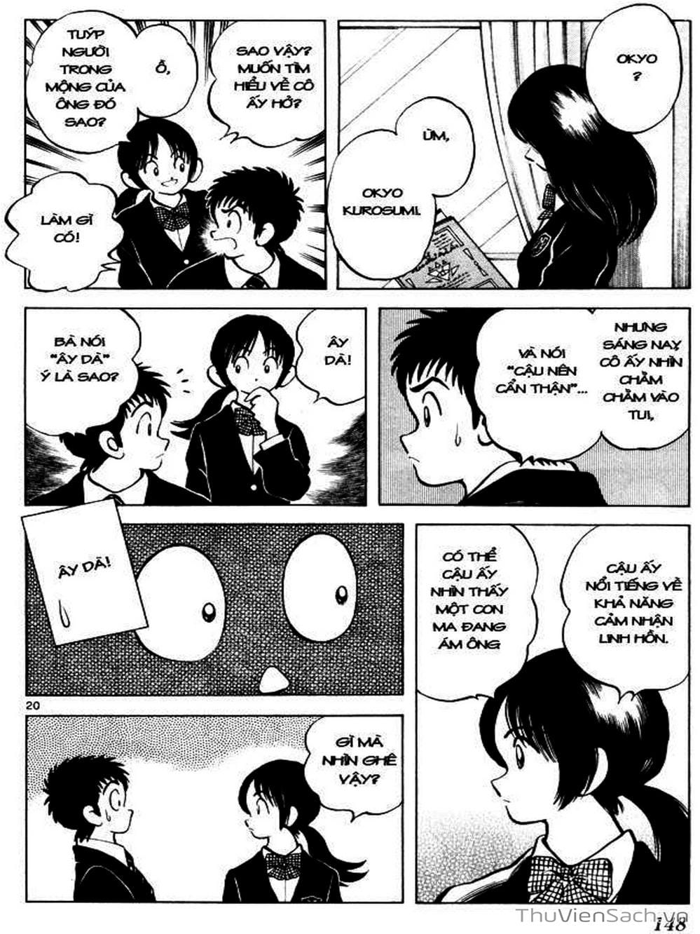 Truyện Tranh Q Và A - Q And A trang 7