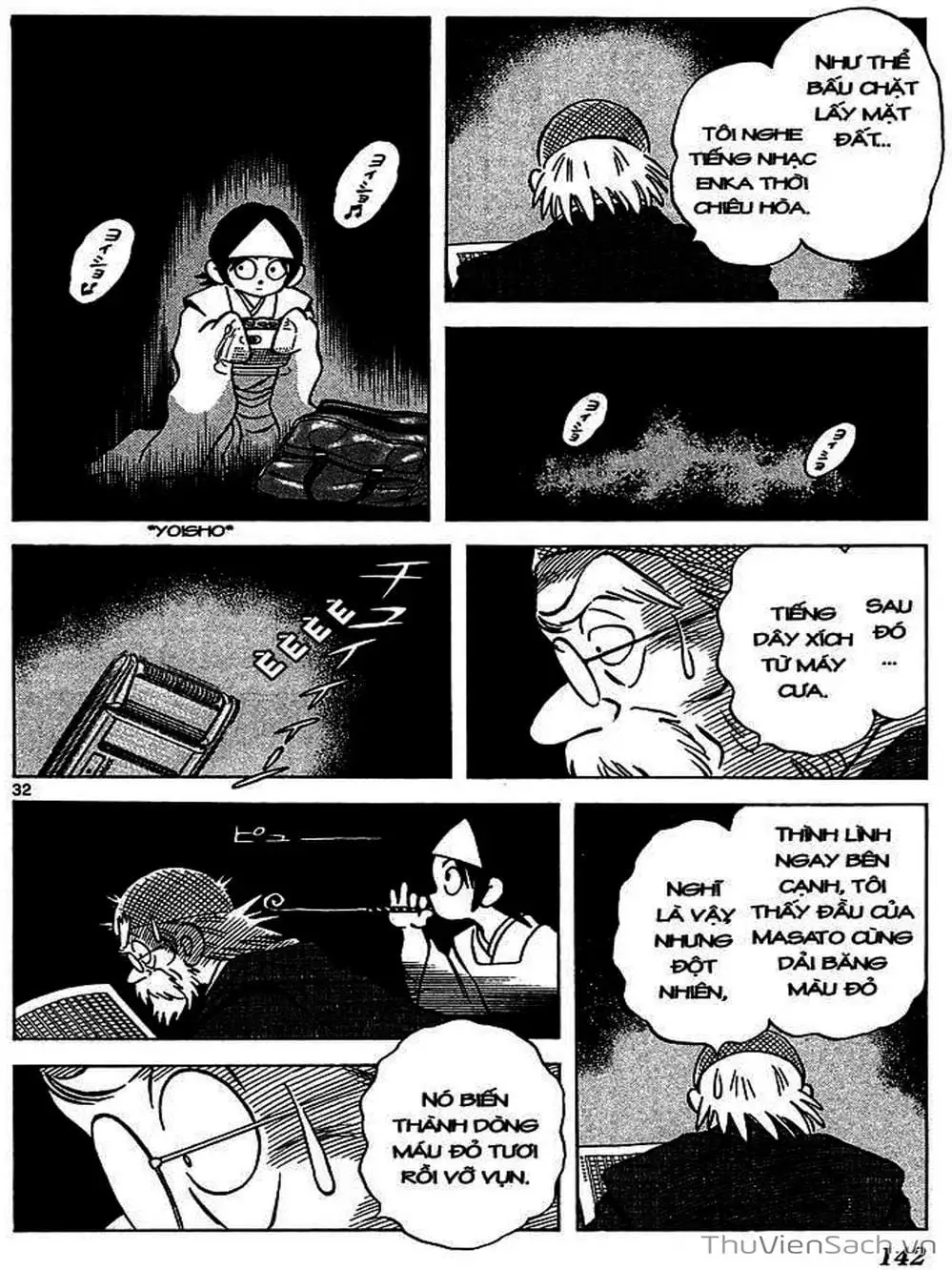 Truyện Tranh Q Và A - Q And A trang 7