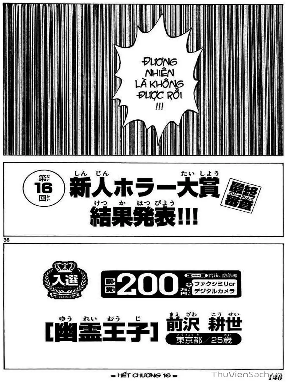 Truyện Tranh Q Và A - Q And A trang 7