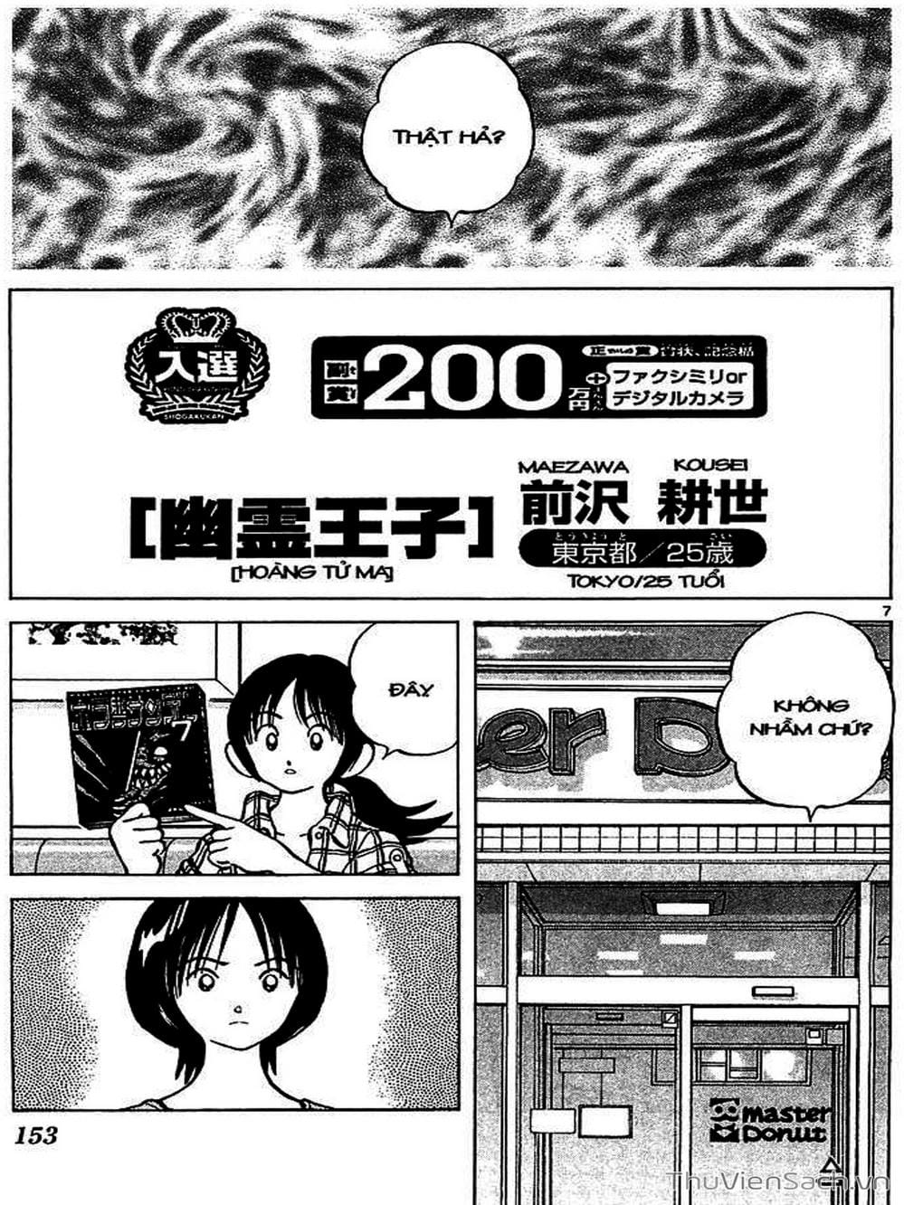 Truyện Tranh Q Và A - Q And A trang 7