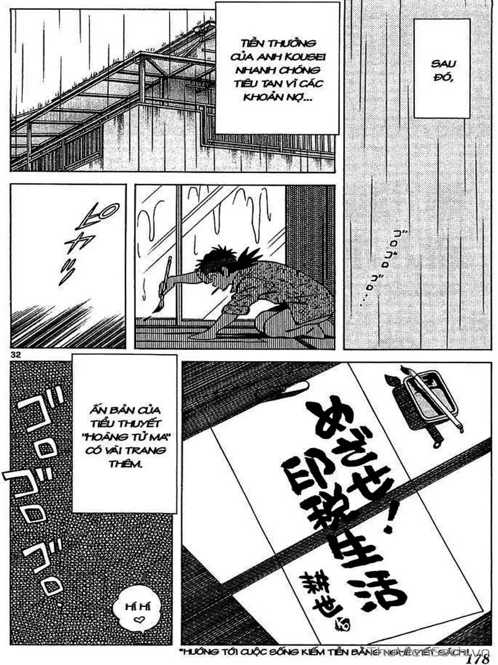 Truyện Tranh Q Và A - Q And A trang 7