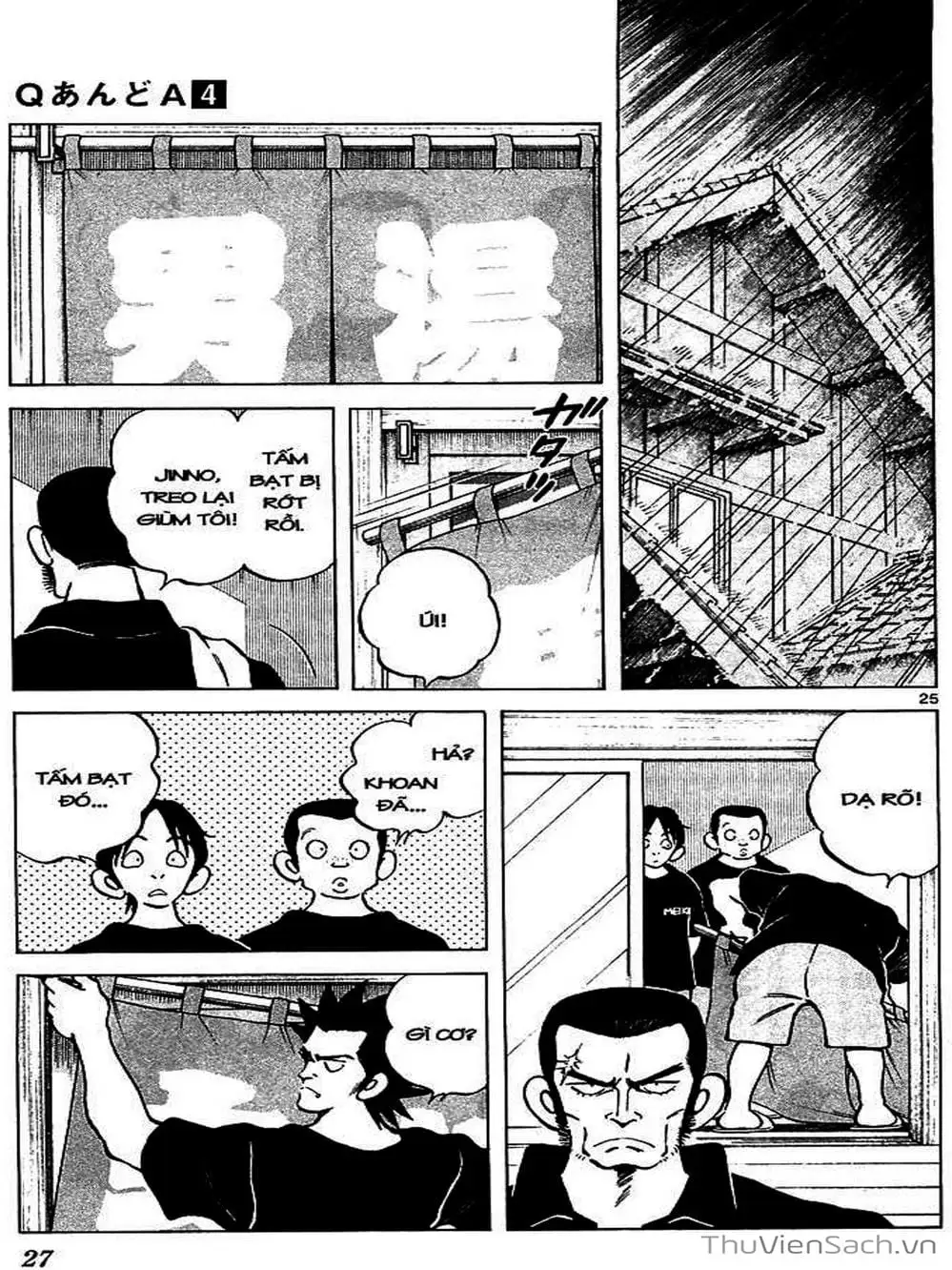 Truyện Tranh Q Và A - Q And A trang 7