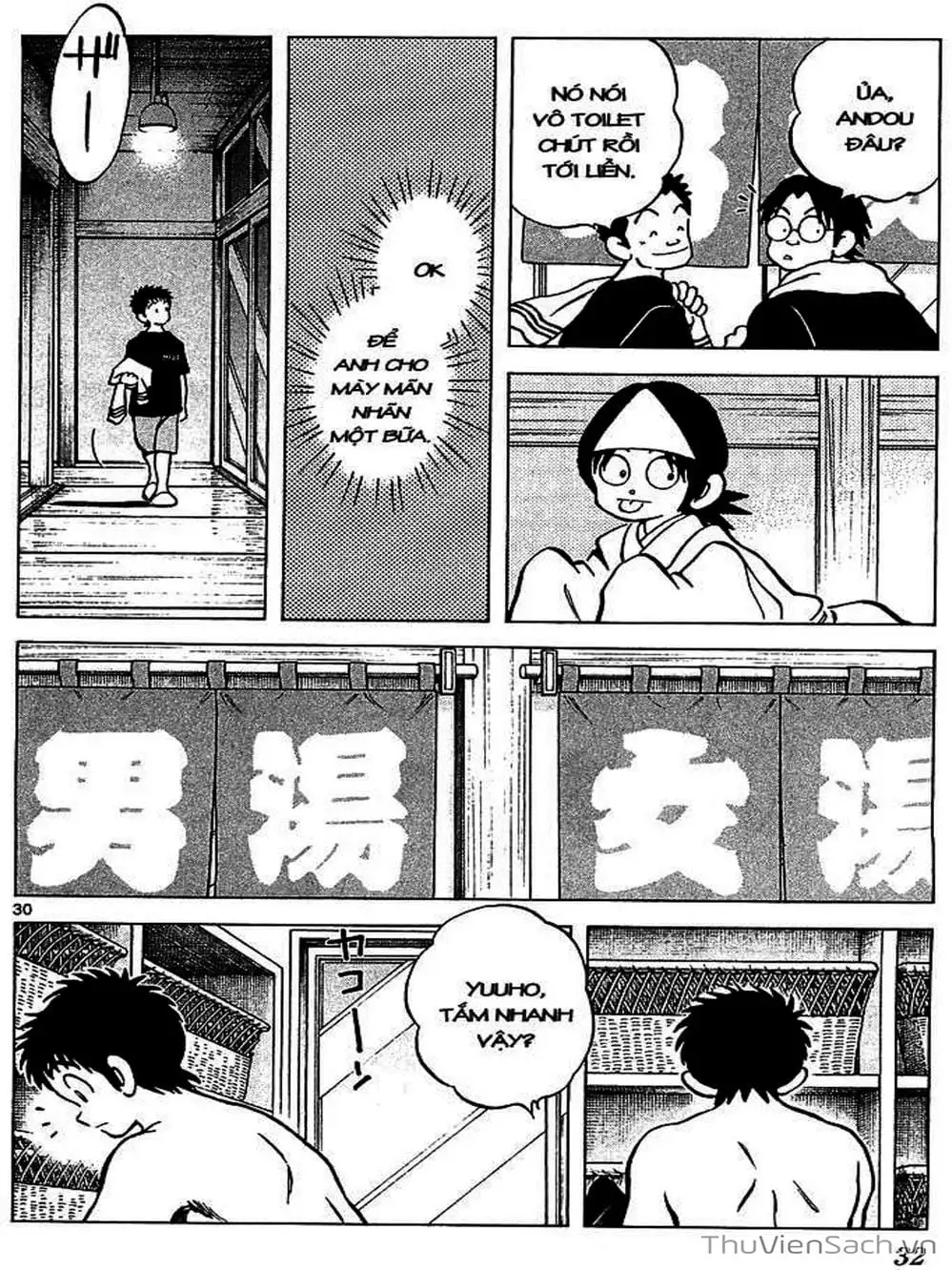 Truyện Tranh Q Và A - Q And A trang 7