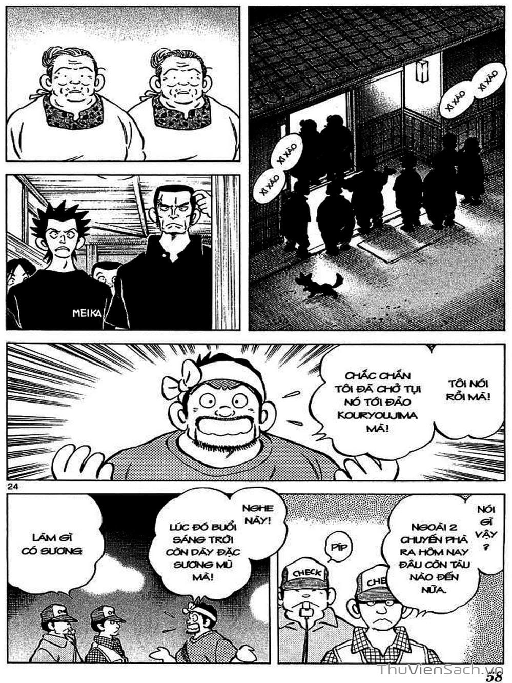 Truyện Tranh Q Và A - Q And A trang 7