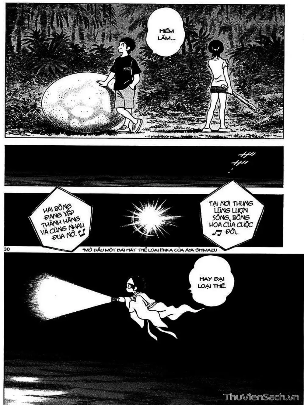 Truyện Tranh Q Và A - Q And A trang 7