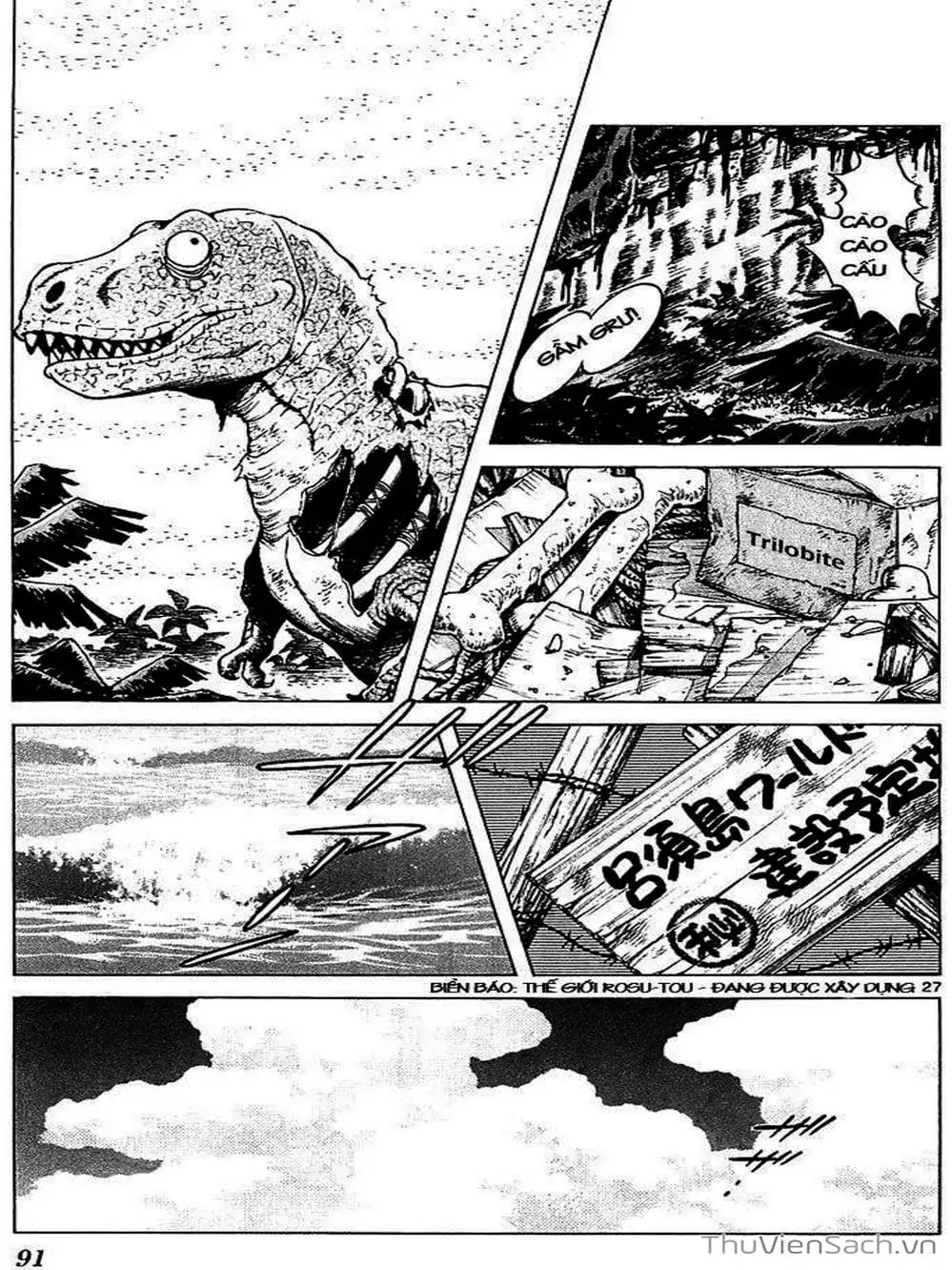 Truyện Tranh Q Và A - Q And A trang 7