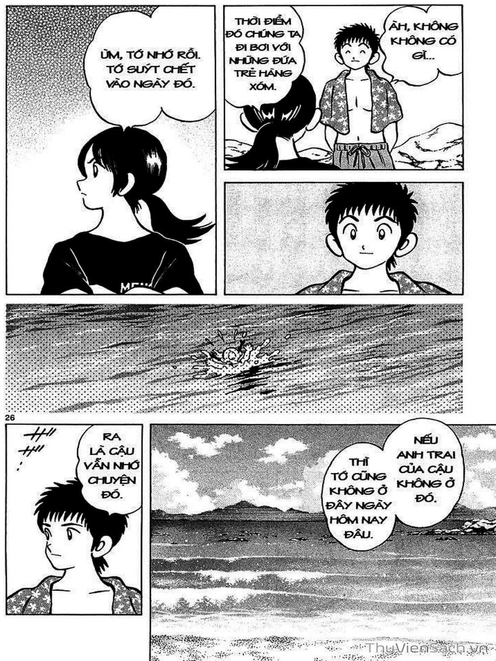 Truyện Tranh Q Và A - Q And A trang 7