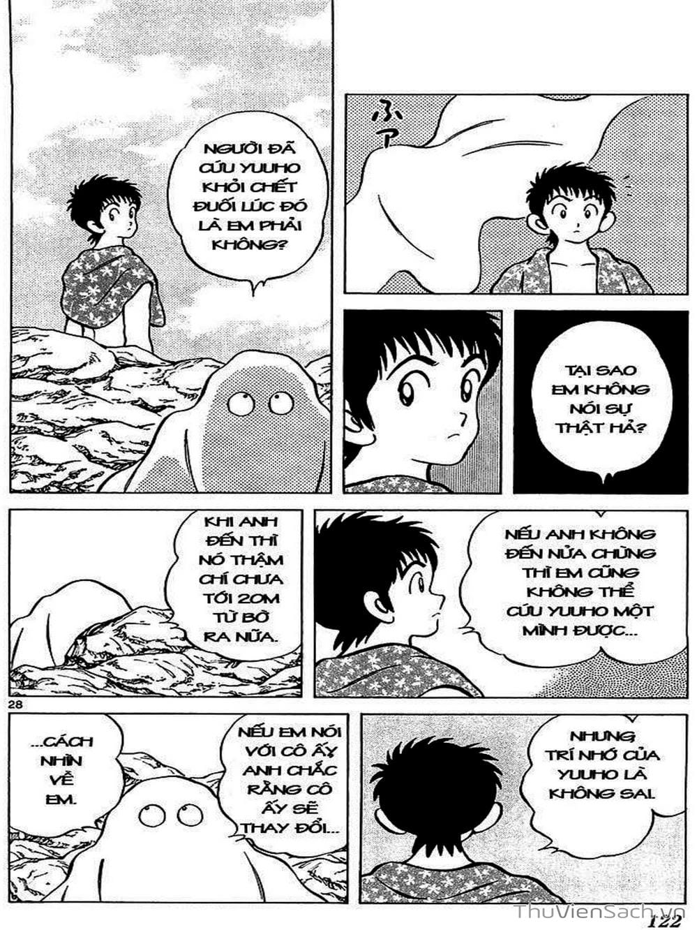 Truyện Tranh Q Và A - Q And A trang 7