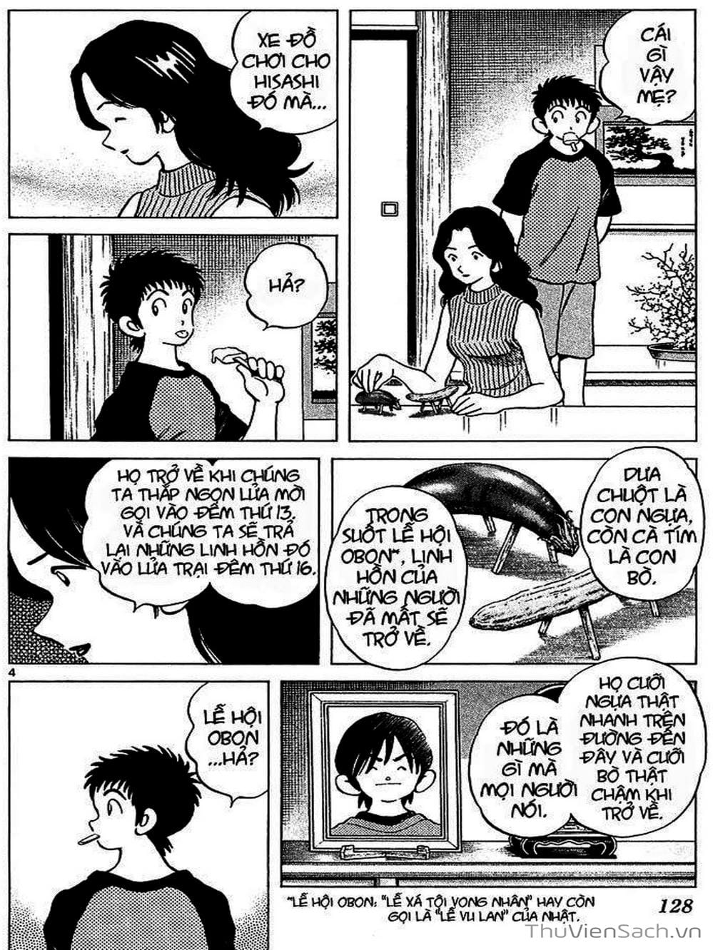 Truyện Tranh Q Và A - Q And A trang 7