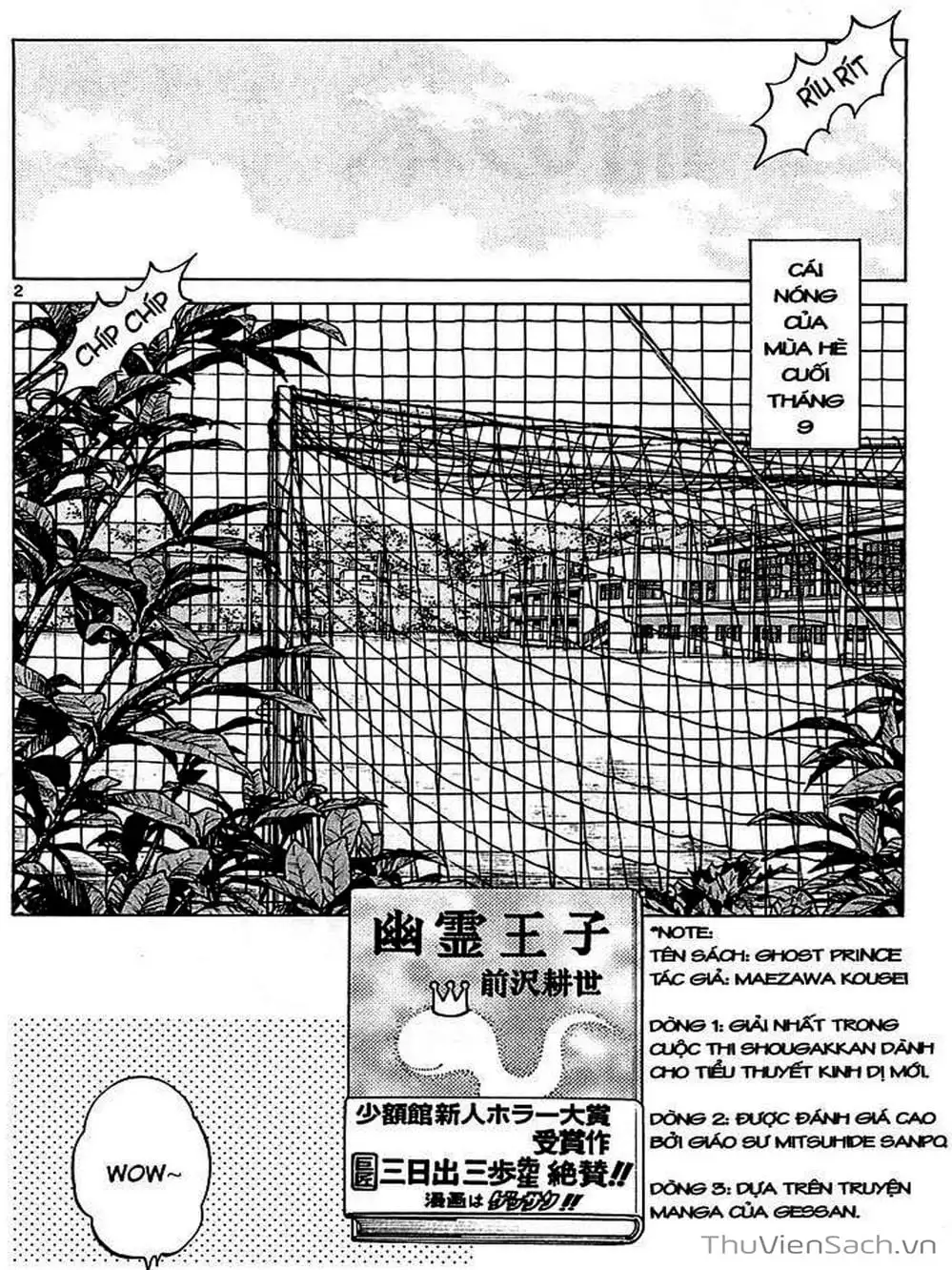 Truyện Tranh Q Và A - Q And A trang 7