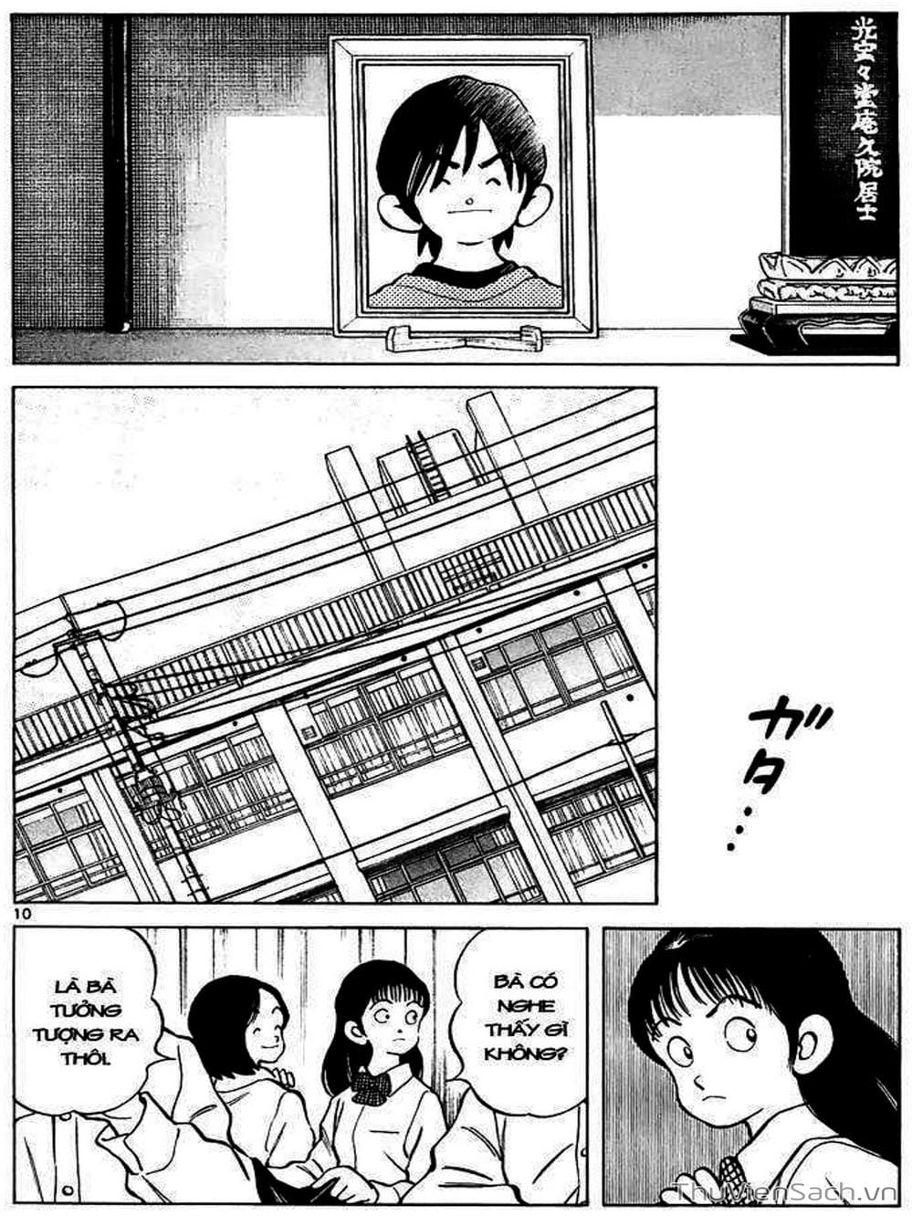 Truyện Tranh Q Và A - Q And A trang 7