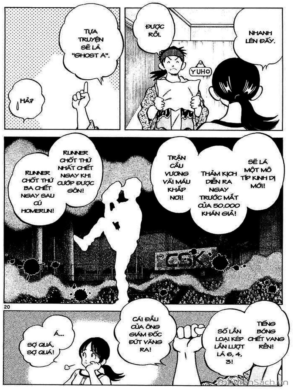 Truyện Tranh Q Và A - Q And A trang 7