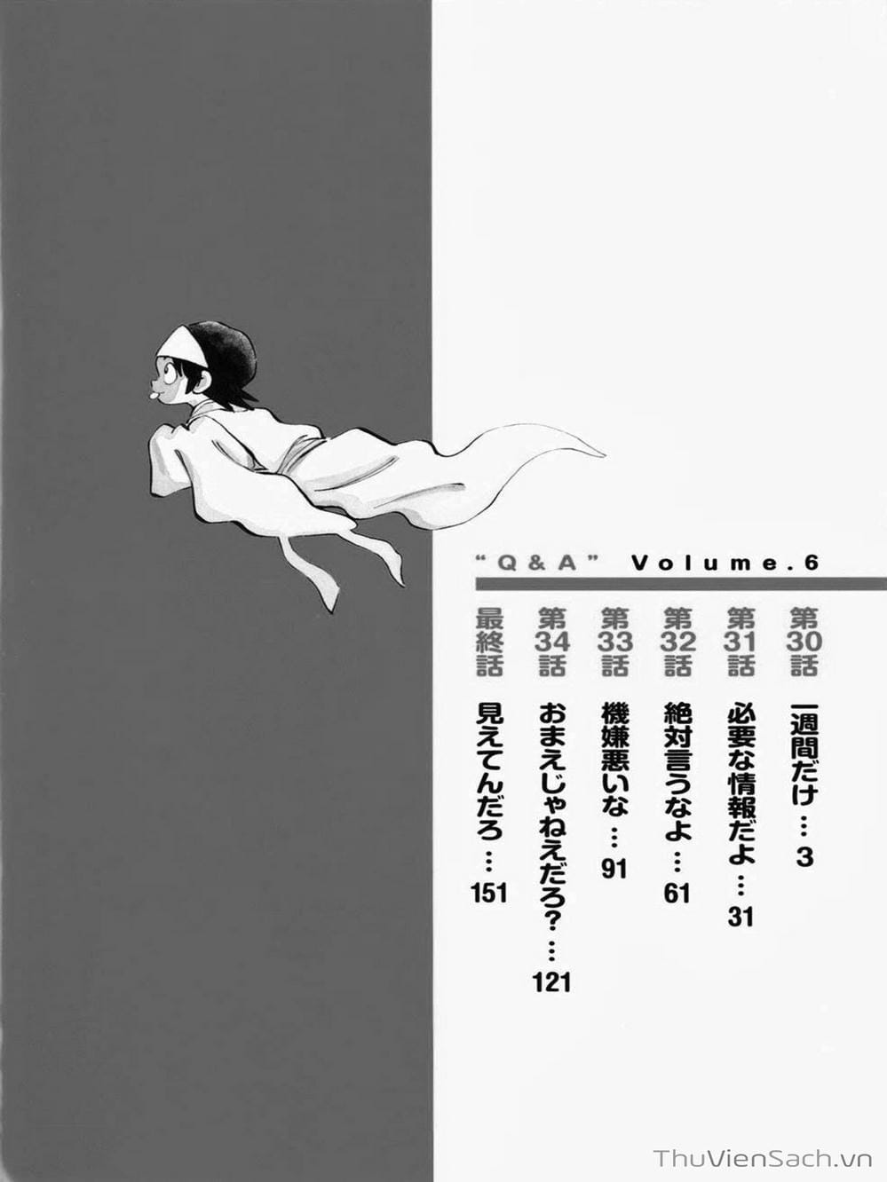 Truyện Tranh Q Và A - Q And A trang 7