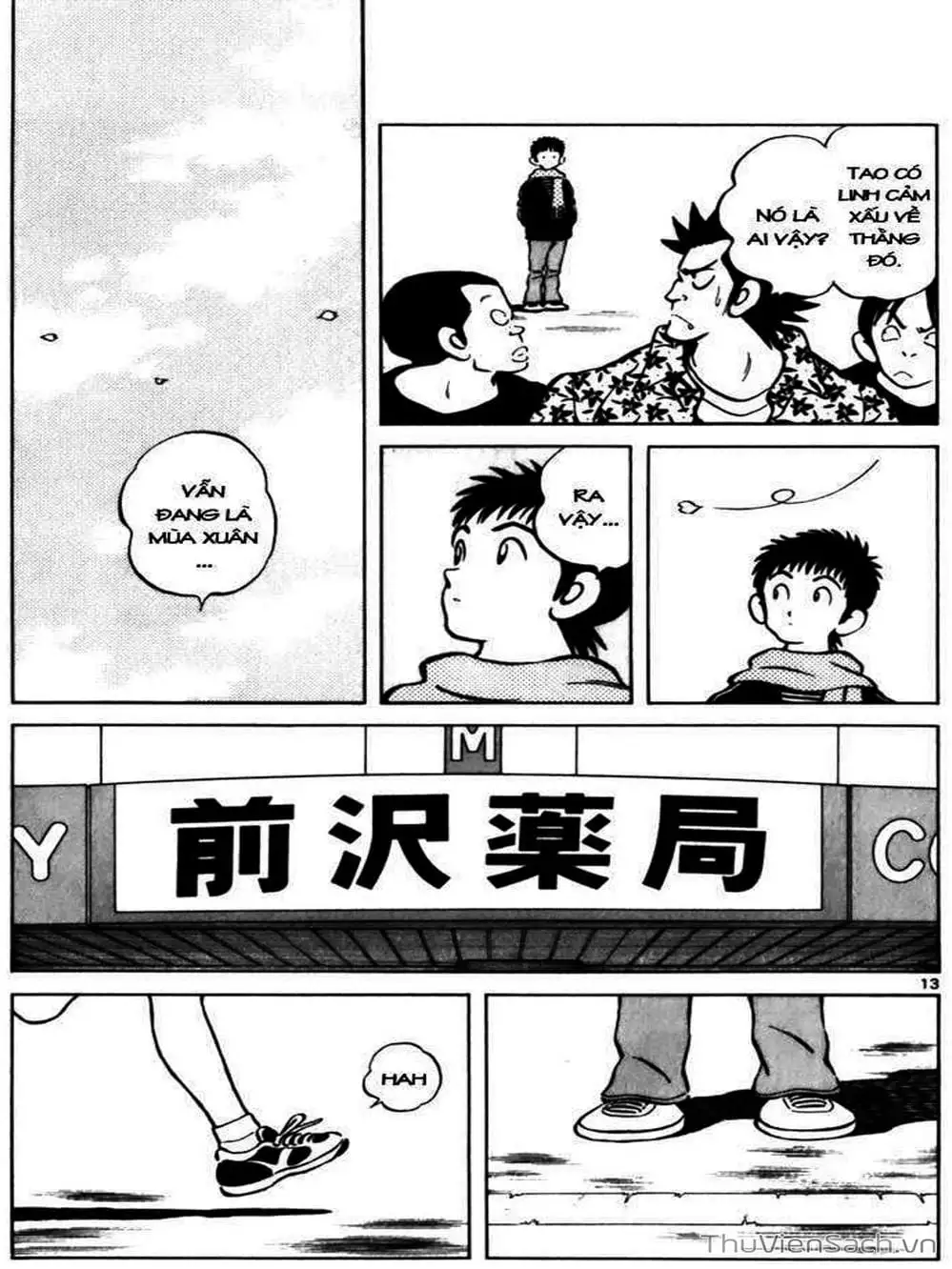 Truyện Tranh Q Và A - Q And A trang 7