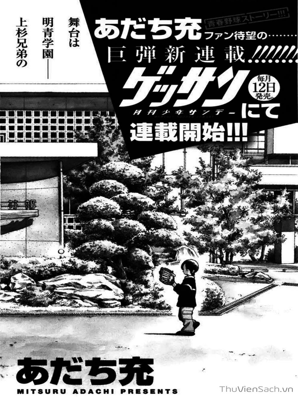 Truyện Tranh Q Và A - Q And A trang 7