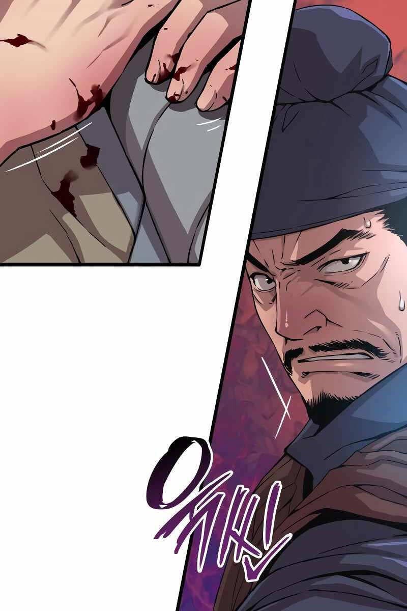 Truyện Tranh Quái Lực Loạn Thần trang 7