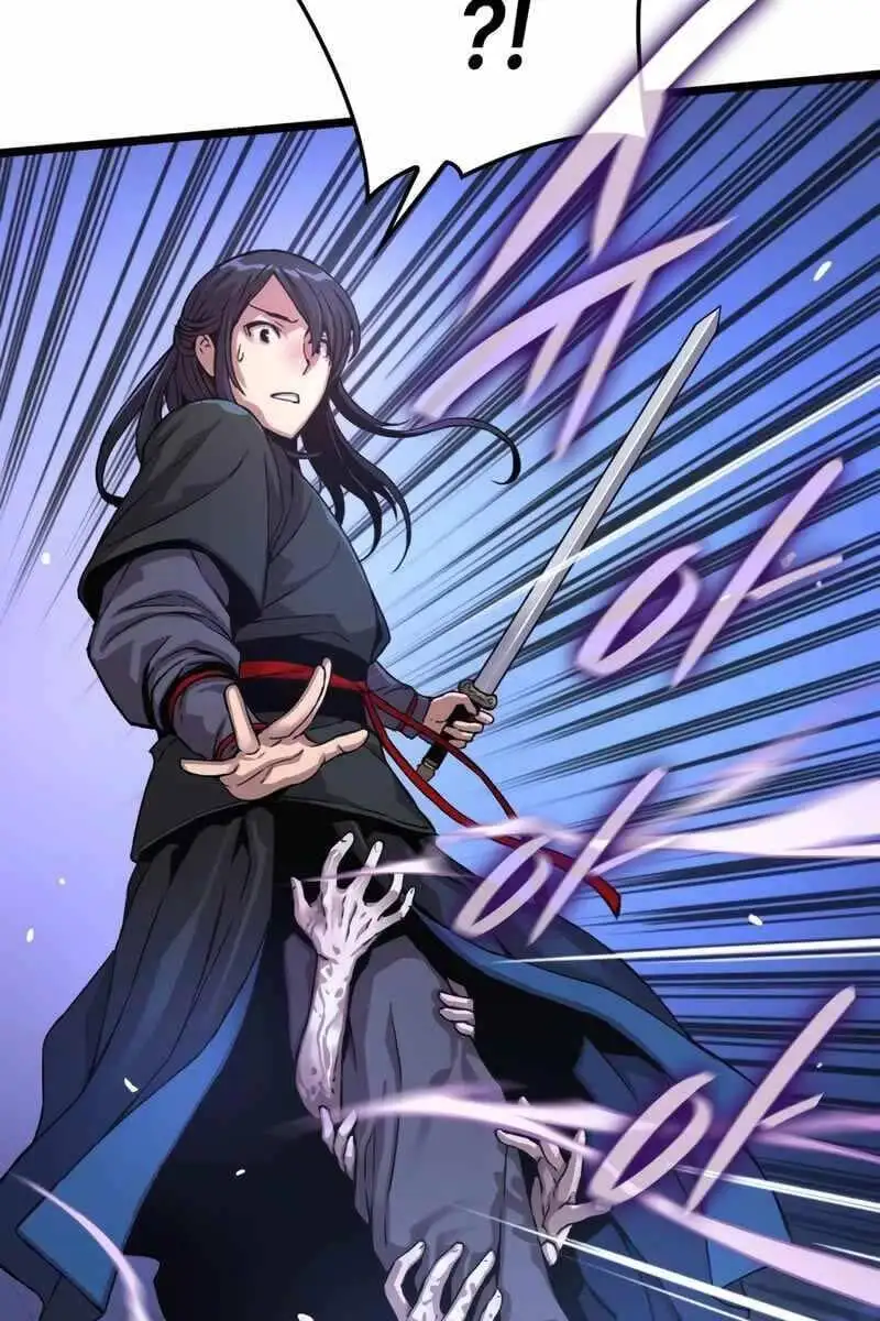 Truyện Tranh Quái Lực Loạn Thần trang 7