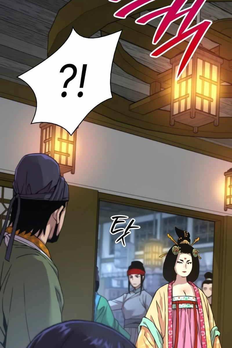 Truyện Tranh Quái Lực Loạn Thần trang 7