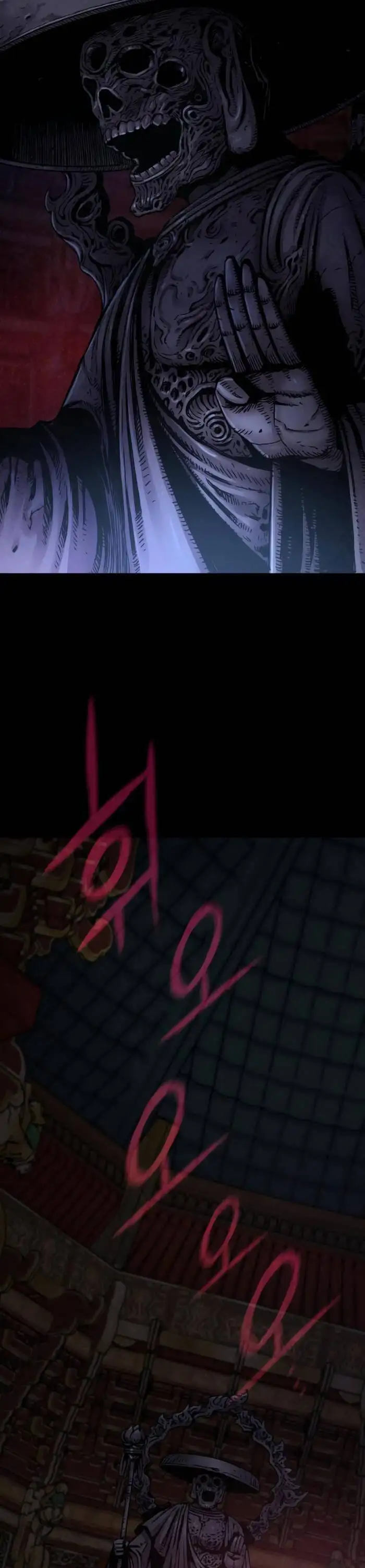 Truyện Tranh Quái Lực Loạn Thần trang 7