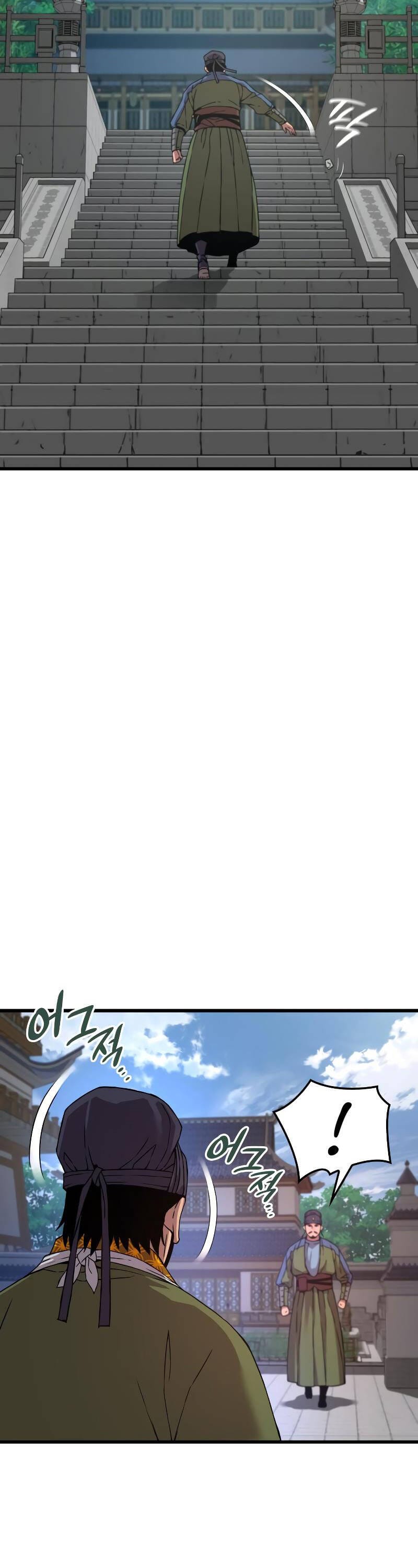 Truyện Tranh Quái Lực Loạn Thần trang 7