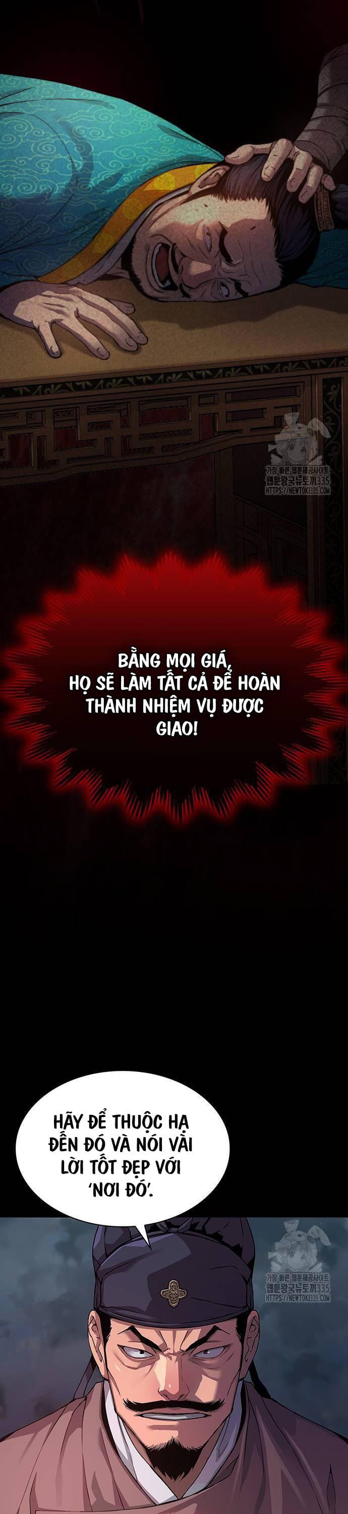 Truyện Tranh Quái Lực Loạn Thần trang 7