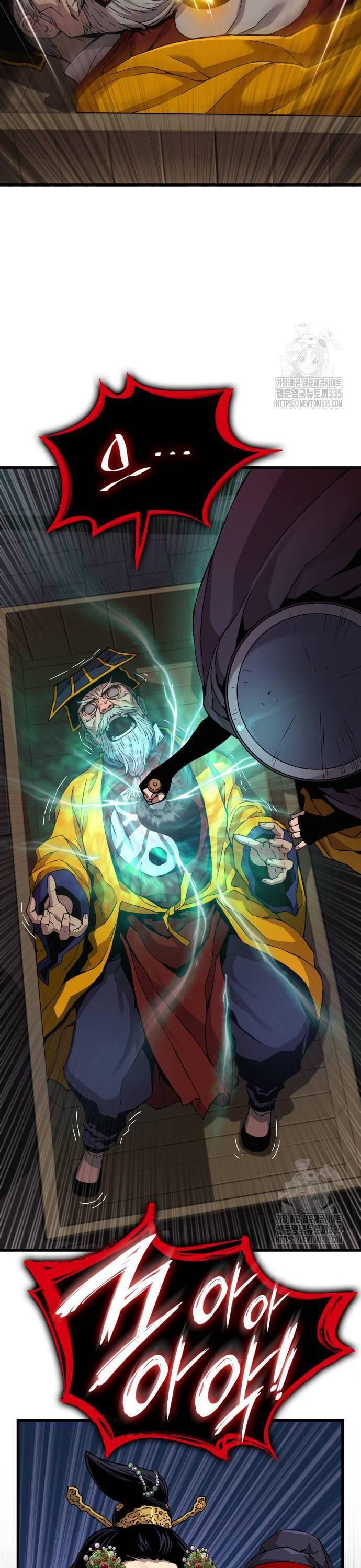 Truyện Tranh Quái Lực Loạn Thần trang 7