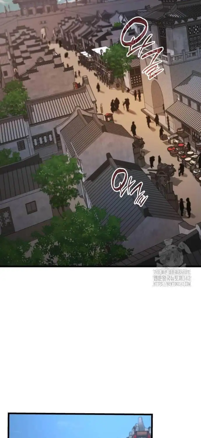 Truyện Tranh Quái Lực Loạn Thần trang 7