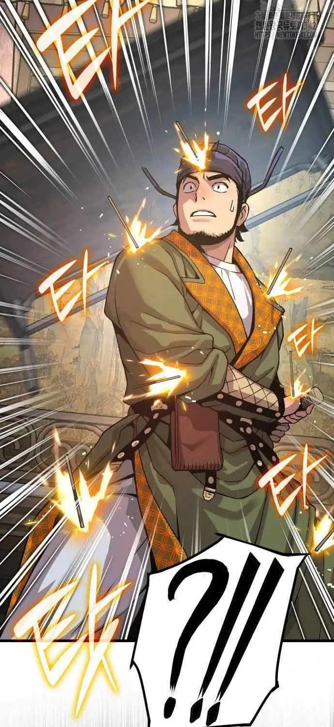 Truyện Tranh Quái Lực Loạn Thần trang 7