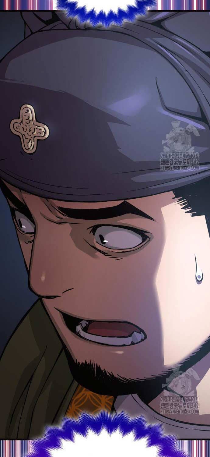 Truyện Tranh Quái Lực Loạn Thần trang 7