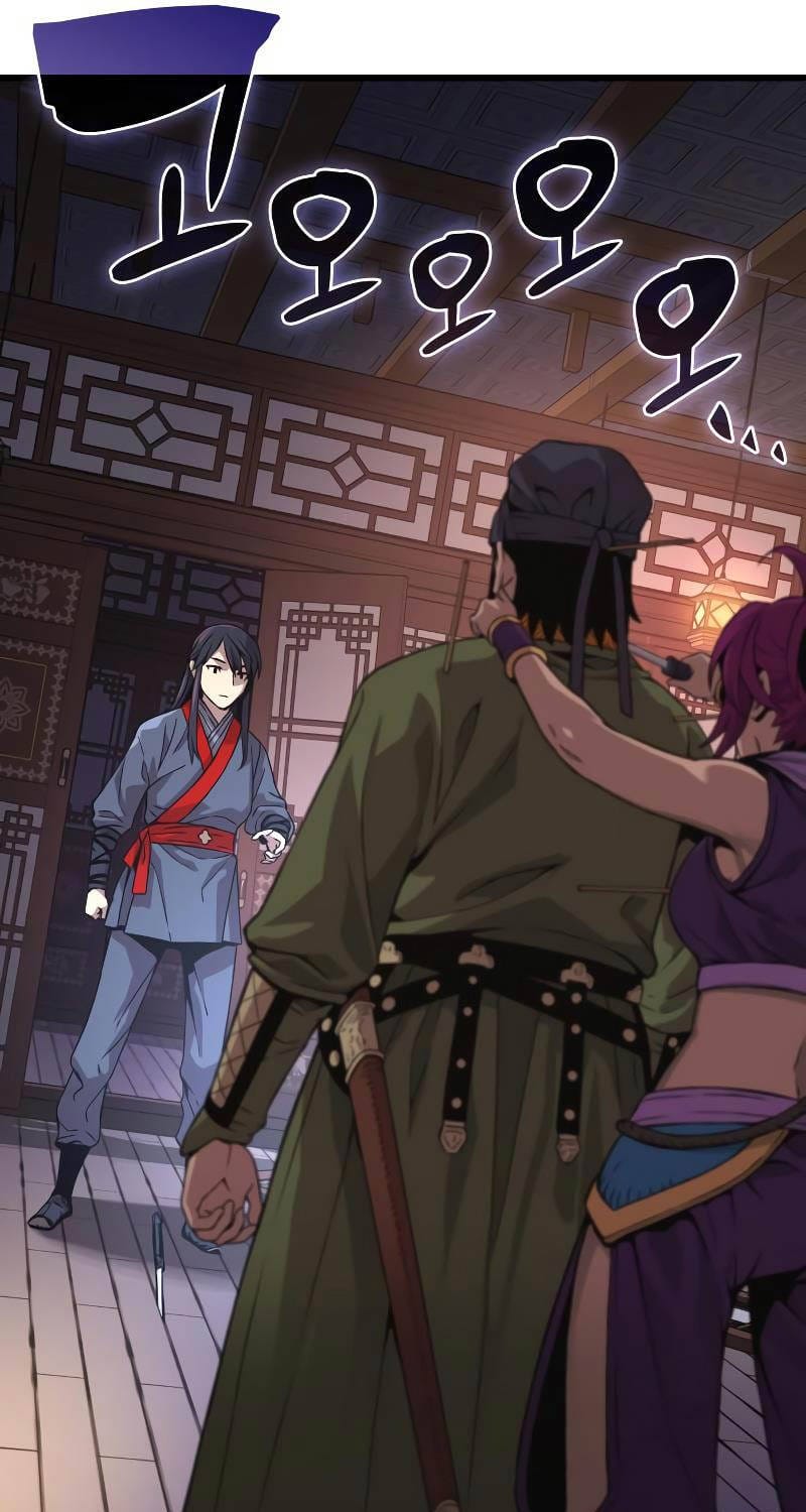 Truyện Tranh Quái Lực Loạn Thần trang 7