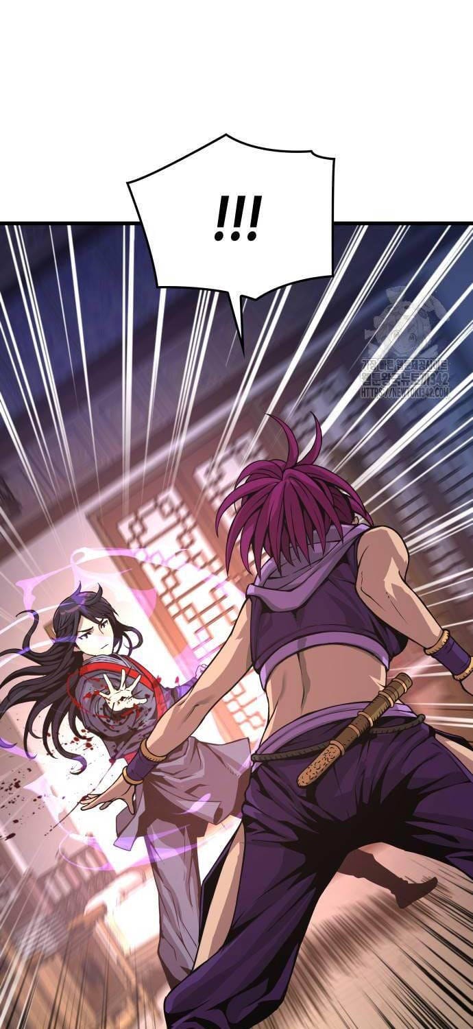 Truyện Tranh Quái Lực Loạn Thần trang 7