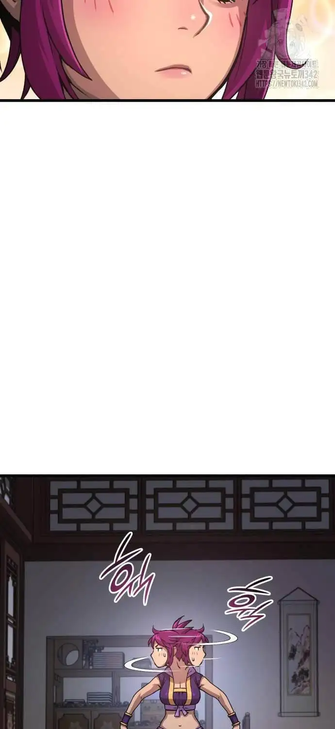 Truyện Tranh Quái Lực Loạn Thần trang 7