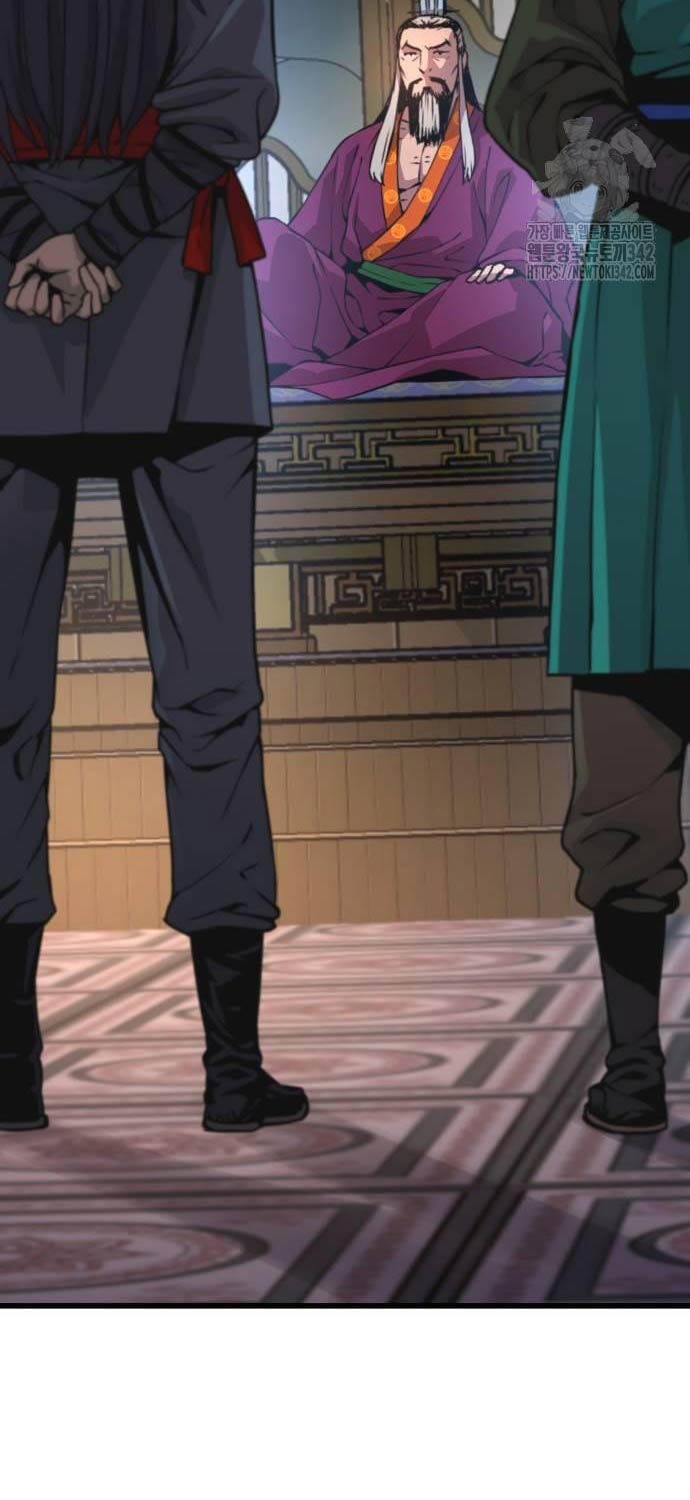 Truyện Tranh Quái Lực Loạn Thần trang 7