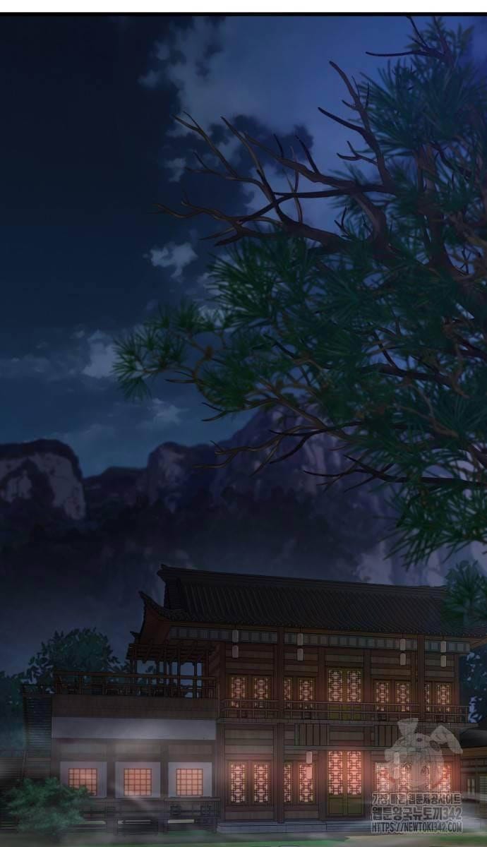 Truyện Tranh Quái Lực Loạn Thần trang 7