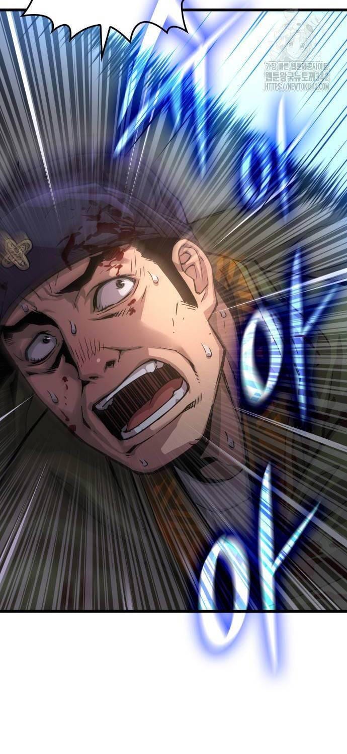 Truyện Tranh Quái Lực Loạn Thần trang 7