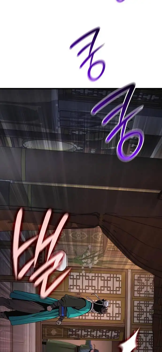 Truyện Tranh Quái Lực Loạn Thần trang 7