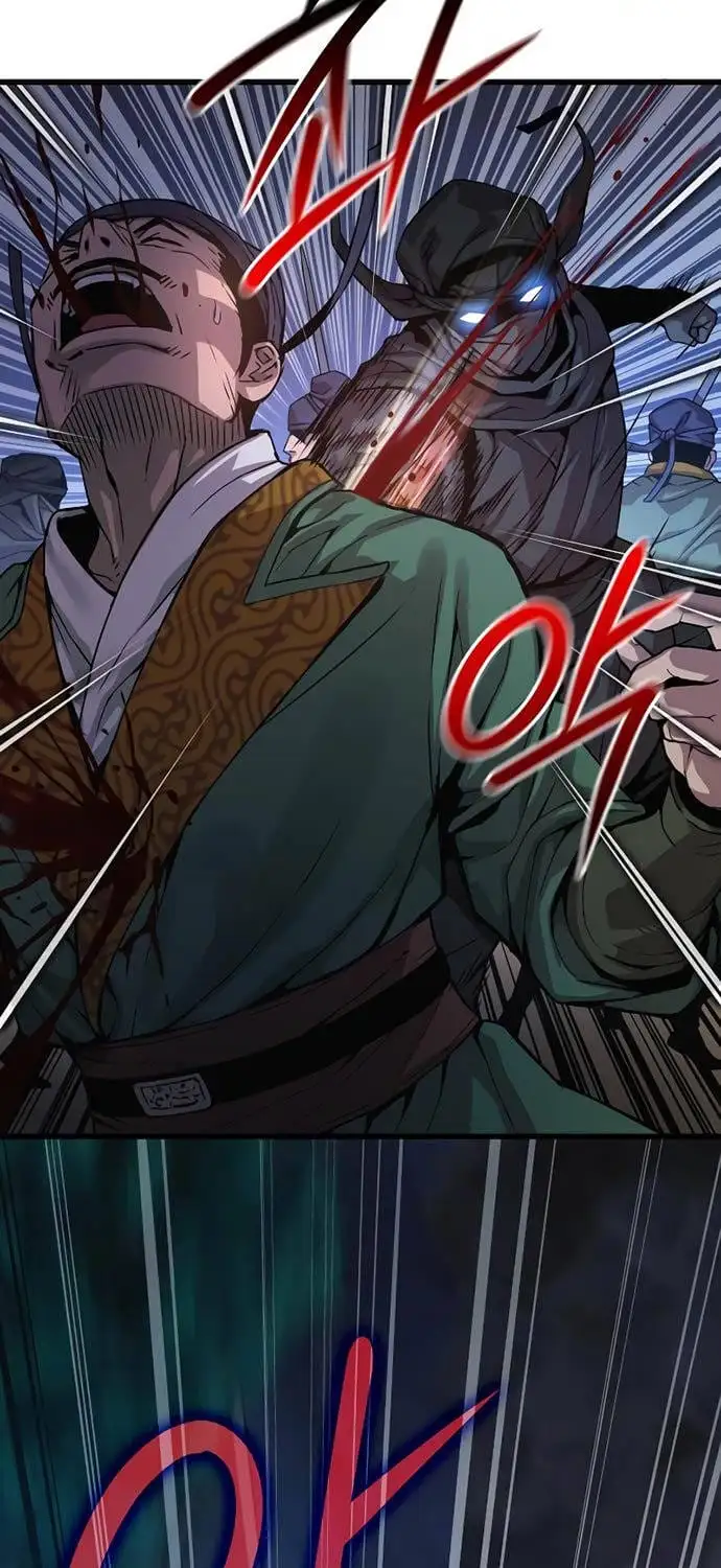 Truyện Tranh Quái Lực Loạn Thần trang 7