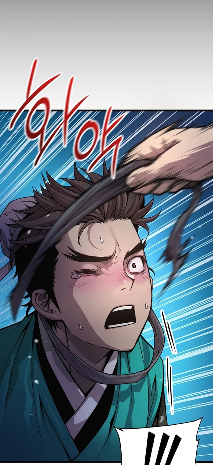 Truyện Tranh Quái Lực Loạn Thần trang 7