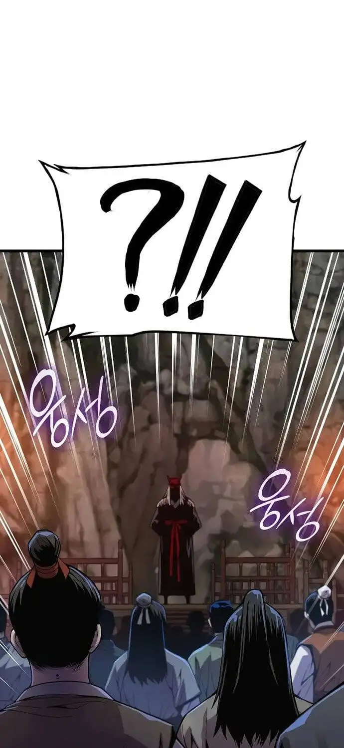 Truyện Tranh Quái Lực Loạn Thần trang 7