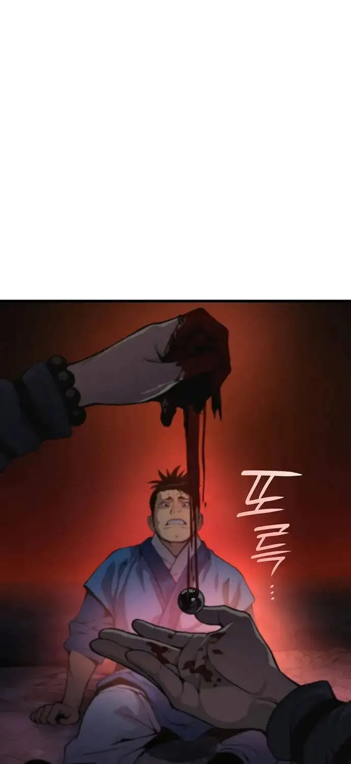 Truyện Tranh Quái Lực Loạn Thần trang 7