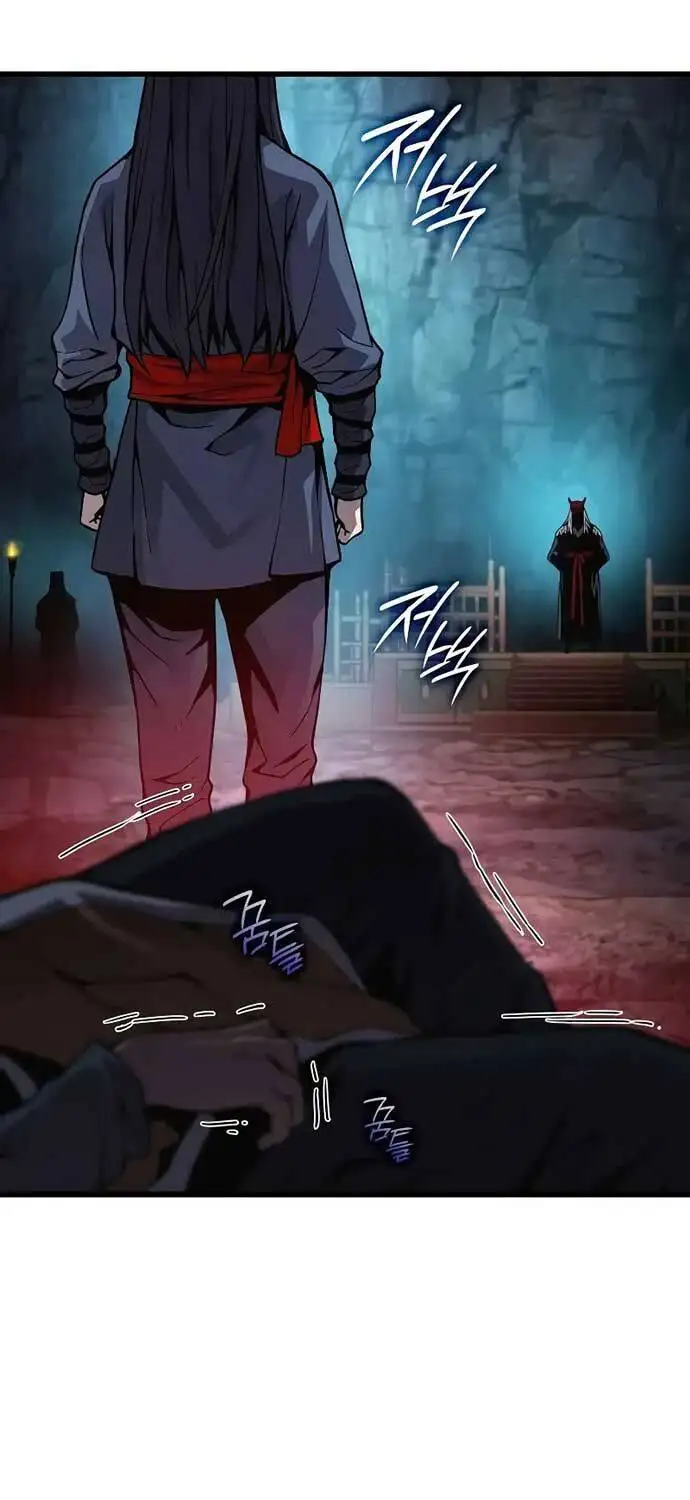 Truyện Tranh Quái Lực Loạn Thần trang 7