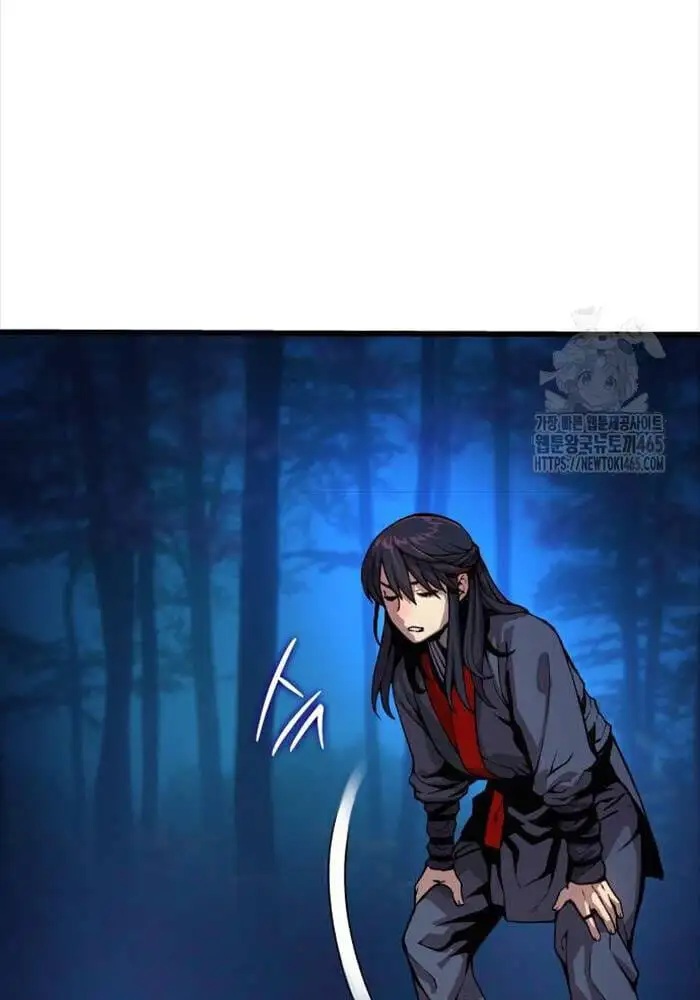 Truyện Tranh Quái Lực Loạn Thần trang 7