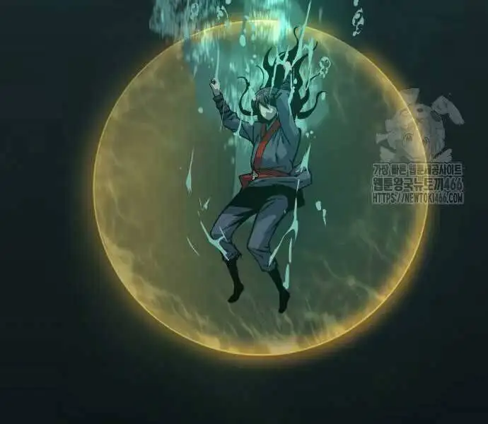 Truyện Tranh Quái Lực Loạn Thần trang 7