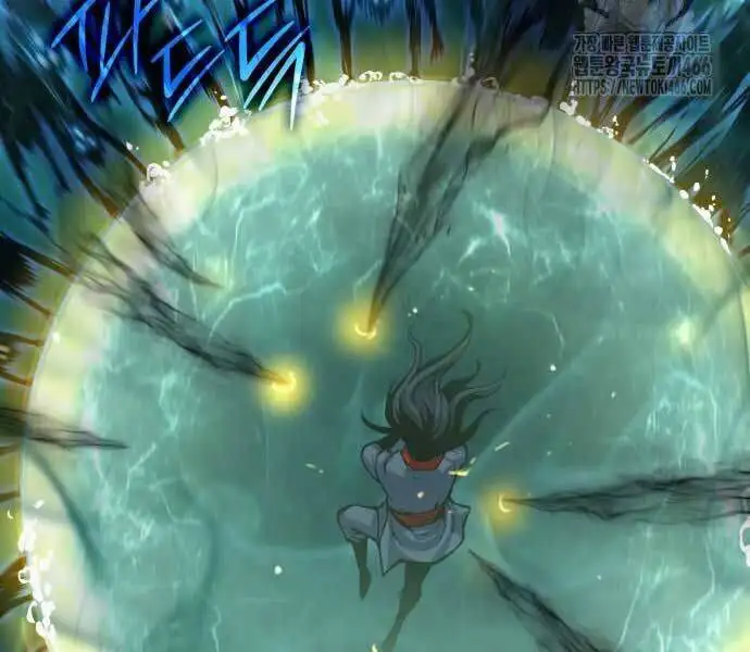 Truyện Tranh Quái Lực Loạn Thần trang 7