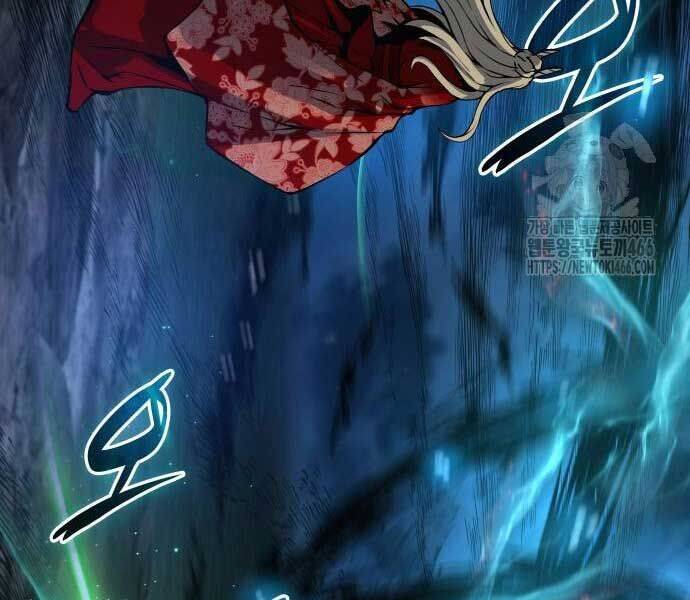 Truyện Tranh Quái Lực Loạn Thần trang 7