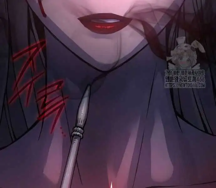 Truyện Tranh Quái Lực Loạn Thần trang 7